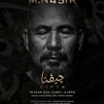 Konsert Dato’ M.N45ir Cipta bakal gegar Axiata Arena 10 Ogos